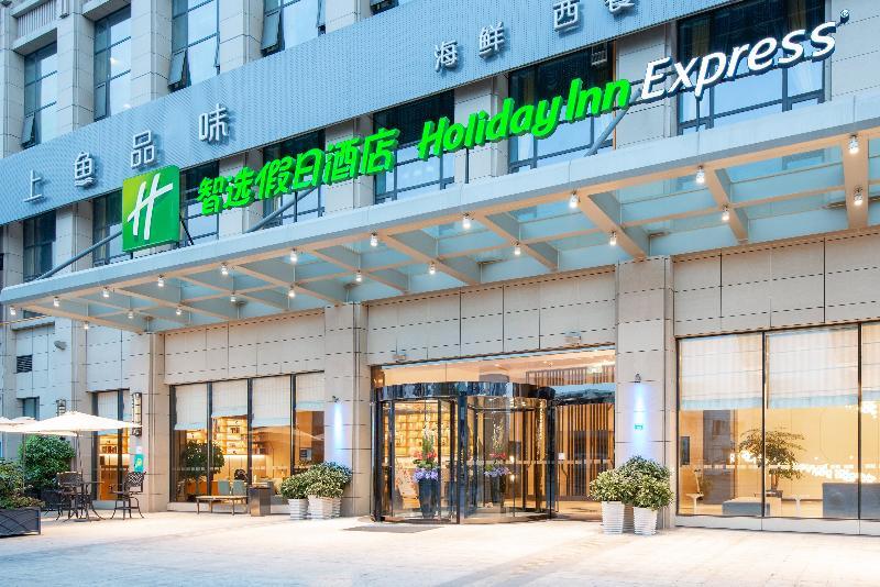 Holiday Inn Express Chengdu Huanhuaxi By Ihg-Near Jinsha Site Musem,Near Wuhou Temple Museum,Welcome Drinks,Free Gym,Free Self-Service Laundry צ'נגדו מראה חיצוני תמונה