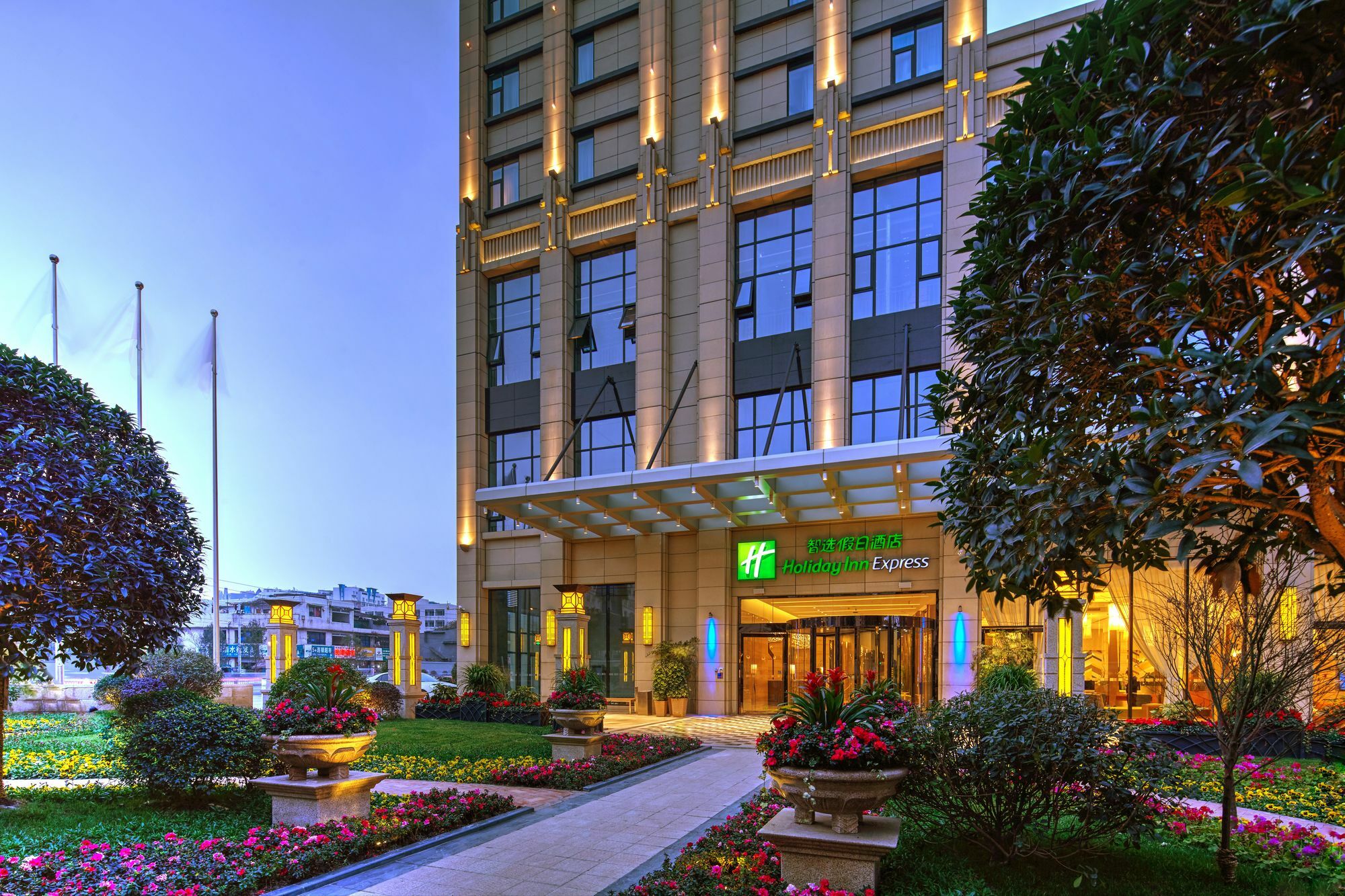 Holiday Inn Express Chengdu Huanhuaxi By Ihg-Near Jinsha Site Musem,Near Wuhou Temple Museum,Welcome Drinks,Free Gym,Free Self-Service Laundry צ'נגדו מראה חיצוני תמונה