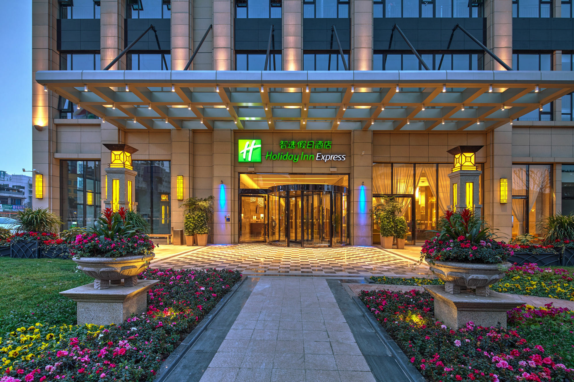 Holiday Inn Express Chengdu Huanhuaxi By Ihg-Near Jinsha Site Musem,Near Wuhou Temple Museum,Welcome Drinks,Free Gym,Free Self-Service Laundry צ'נגדו מראה חיצוני תמונה